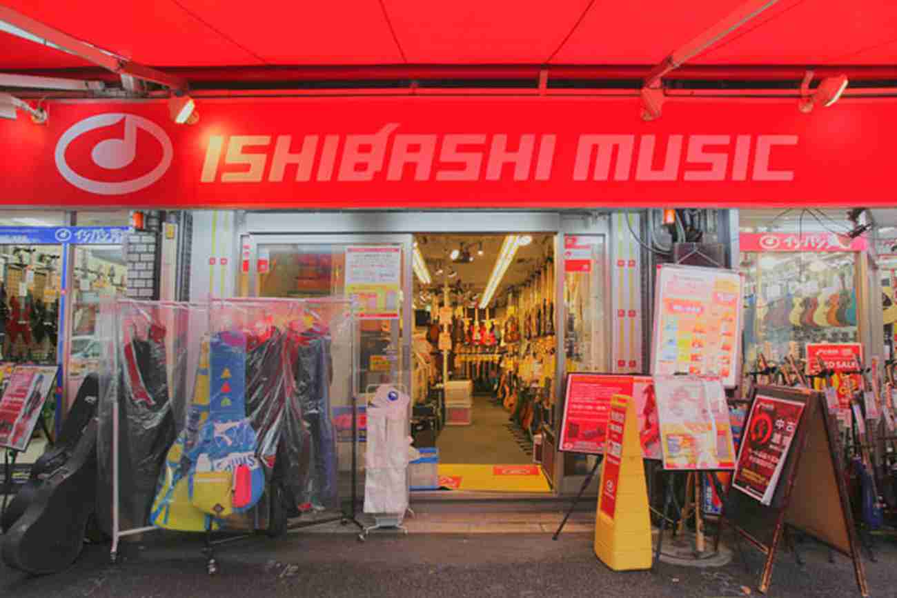 Ishibashi Music: Best Musical Instrument Retail Chain in Japan